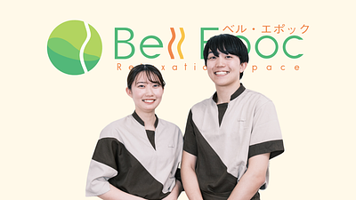 イオンモール下妻店の画像その9