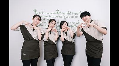 シァルプラット東神奈川店の画像その3