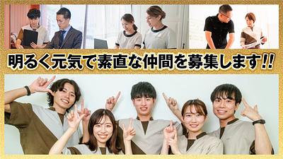 天然温泉 湯舞音 袖ケ浦店の画像その30