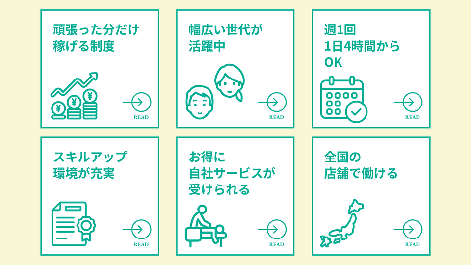 池袋サンシャインシティアルパ店の画像その14