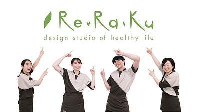 イオン東海店の画像その11