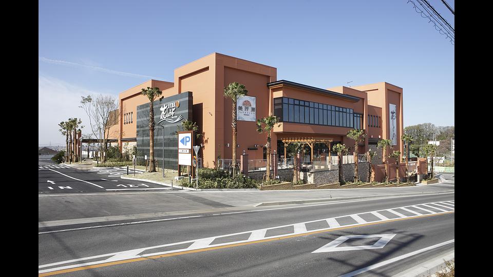 名東温泉 花しょうぶ店の画像その13