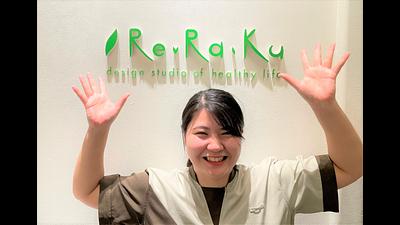 セブンパークアリオ柏店の画像その6