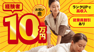 浅草EKIMISE店の画像その14