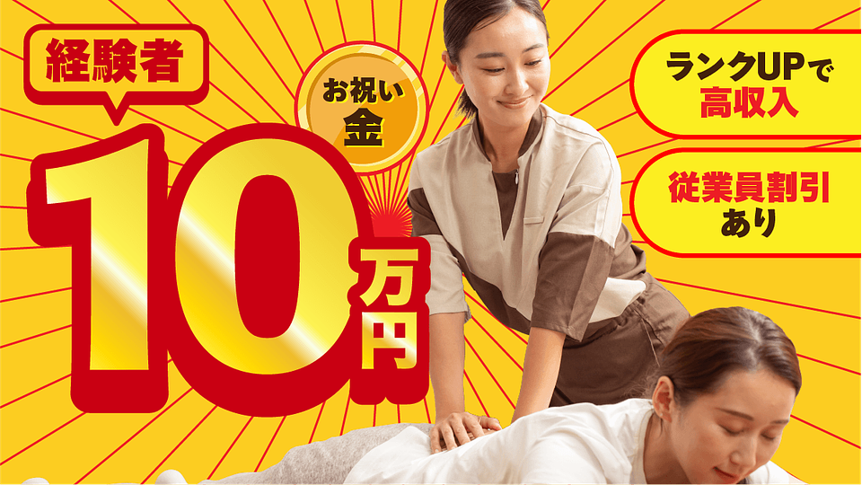 フォンテAKITA店の画像その10