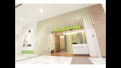 イオンモール幕張新都心店の画像その1