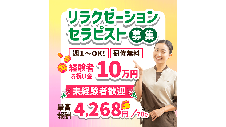 ユーカリプラザ店の画像その7