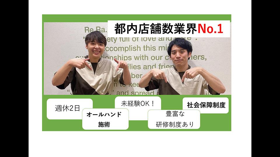 イトーヨーカドー大森店の画像その9