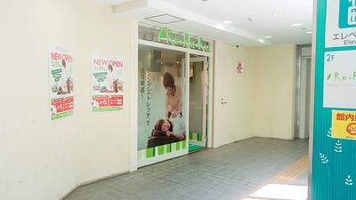 京王高井戸店の画像その11