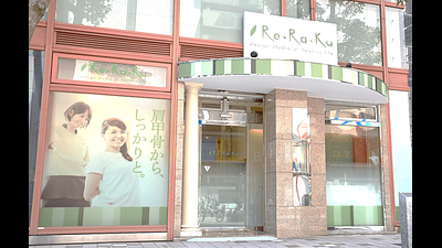 千葉中央店の画像その1