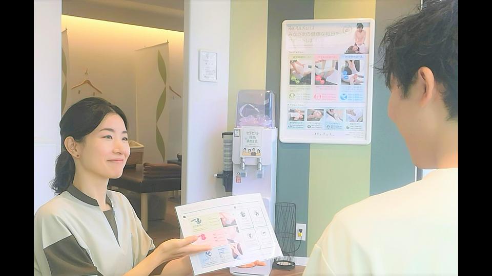 住吉店の画像その10