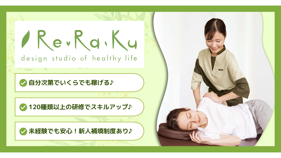 イオンモール木更津店の画像その6