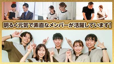 新宿テルマー湯店の画像その15