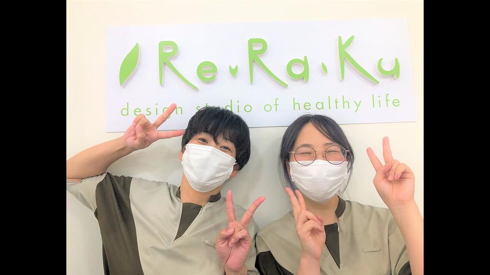 イオンもりの里店の画像その4