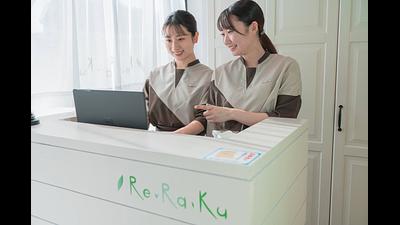 西宮北口店（駅直結）の画像その3