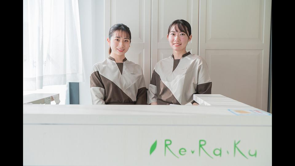 キテラタウン調布店の画像その2