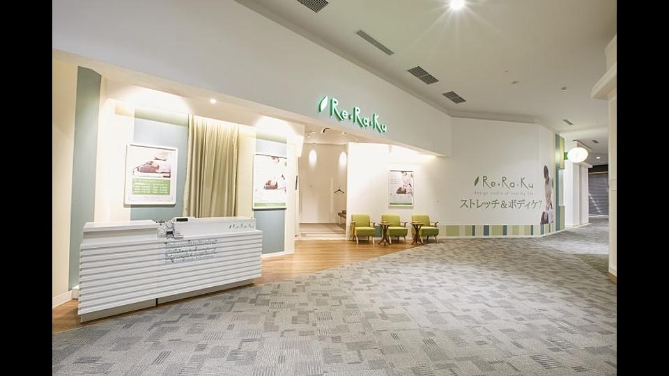 イオンモール木更津店の画像その1