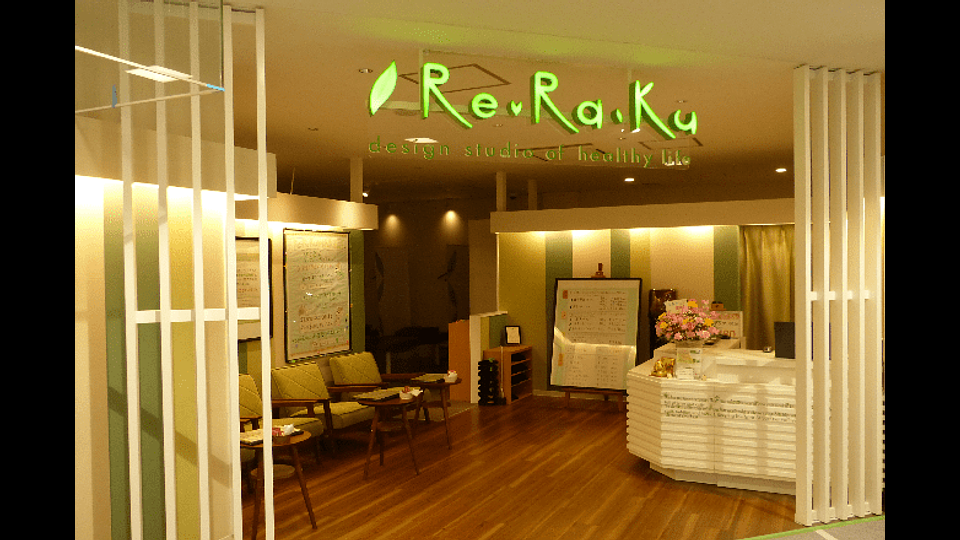 熊谷ティアラ21店の画像その1