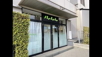 ダイバーシティ東京プラザ店の画像その1