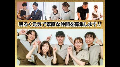 湯ごころ　ゆるり店の画像その15