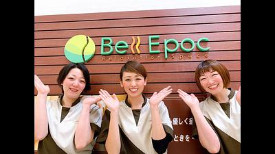 イオンスーパーセンター本荘店の画像その6