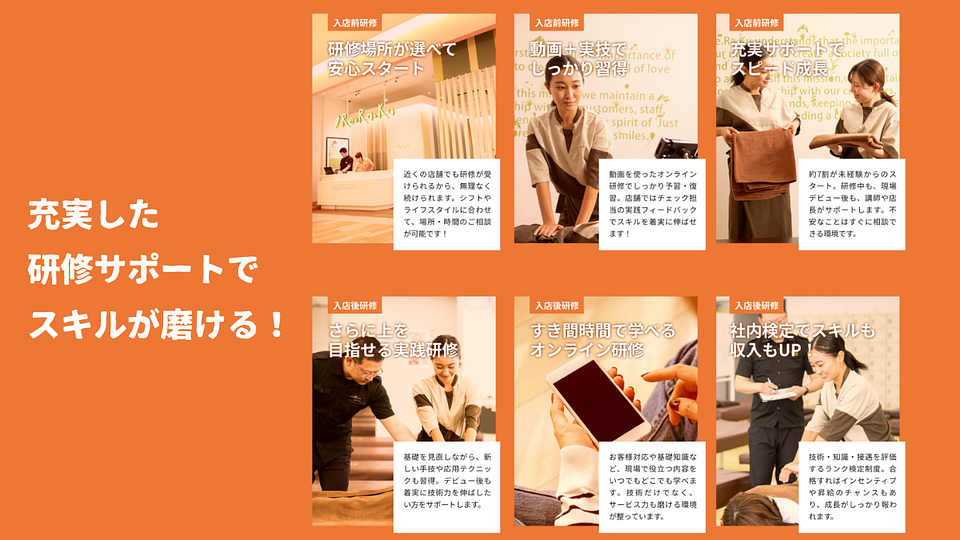 イオンモール幕張新都心店の画像その16