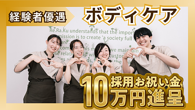 アクアシティお台場店の画像その11