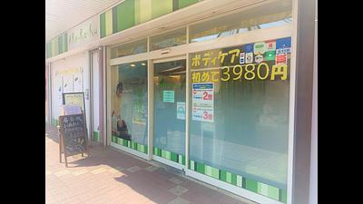 上石神井駅前店の画像その6