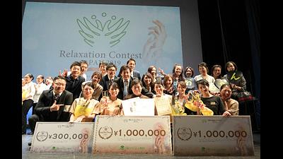 レバンテ垂水店の画像その2