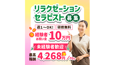 ユーカリプラザ店の画像その7