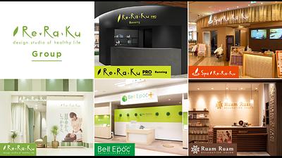 【関東エリア】学生インターン応募窓口の画像その2