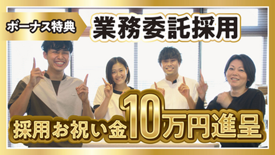 エトレ豊中店の画像その8