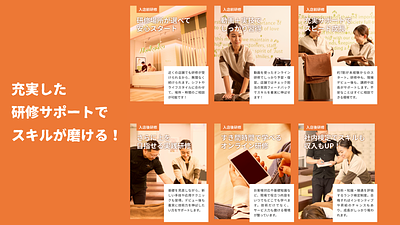 イオンモール幕張新都心店の画像その16