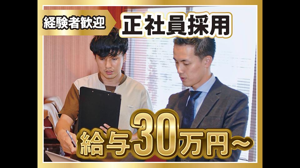  birthスパラクーア店の画像その7