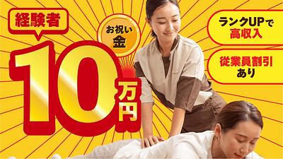 コクーンシティ店の画像その15