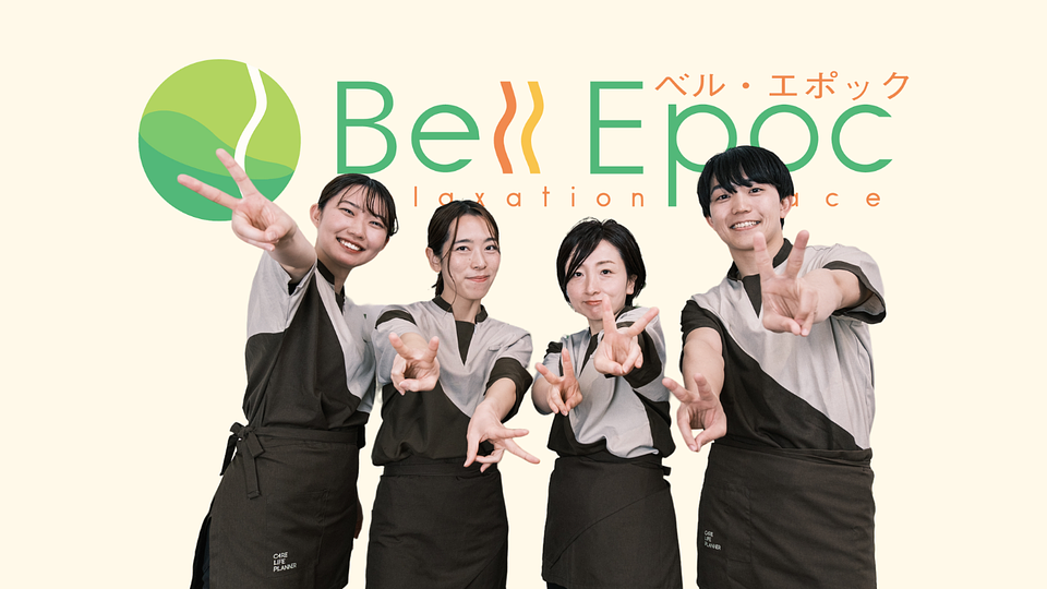 イオン県央店の画像その8