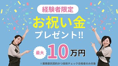 ららぽーと湘南平塚店の画像その10