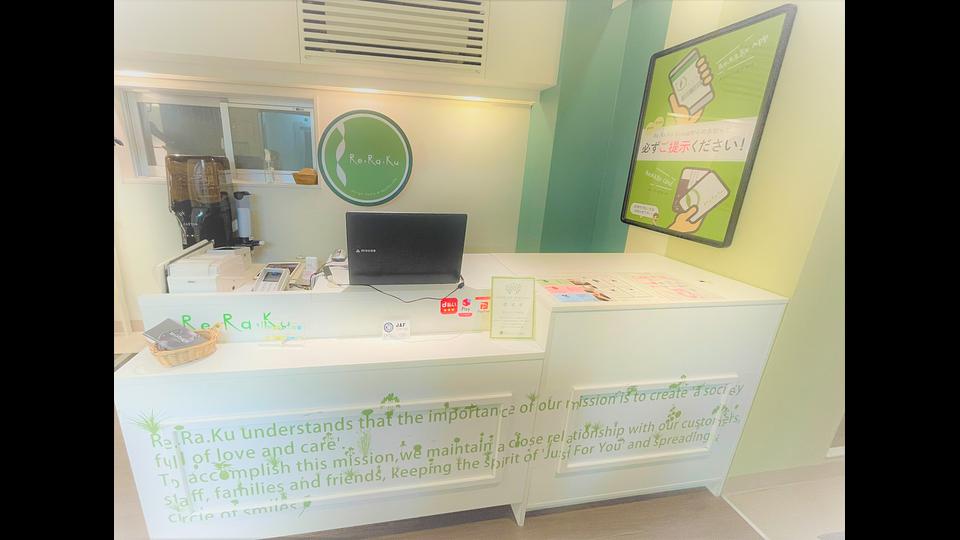 代々木八幡店の画像その6