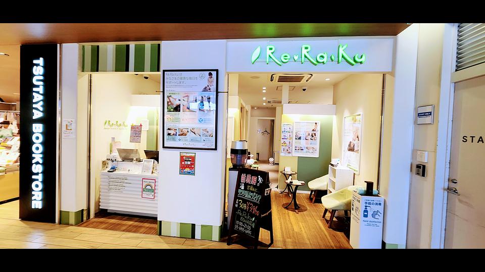 EQUIA成増店の画像その6