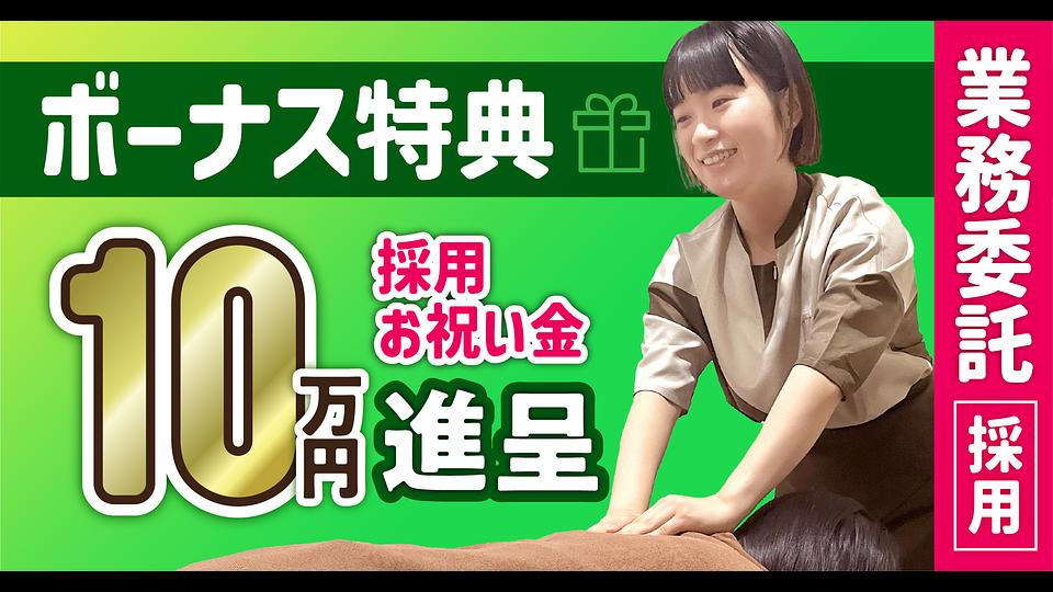 ダイバーシティ東京プラザ店の画像その17