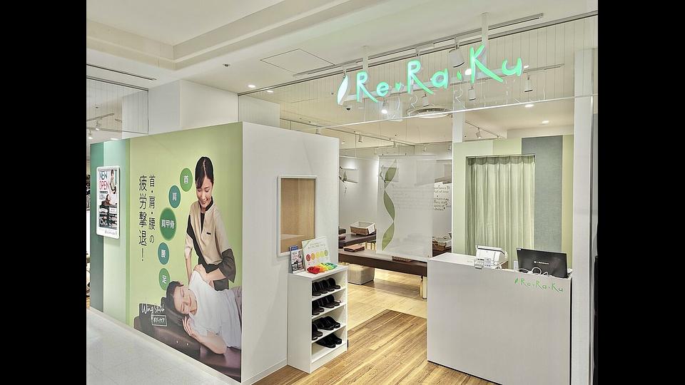 マルイファミリー溝口店の画像その21