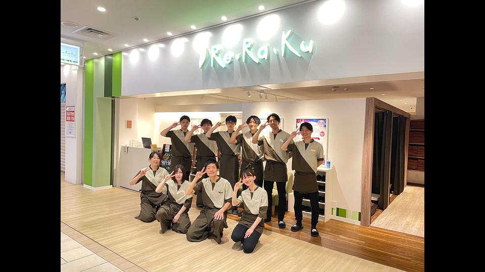 池袋サンシャインシティアルパ店の画像その1