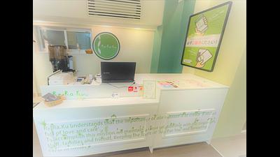 代々木八幡店の画像その6