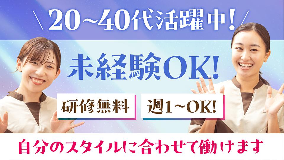 イトーヨーカドー赤羽店の画像その12