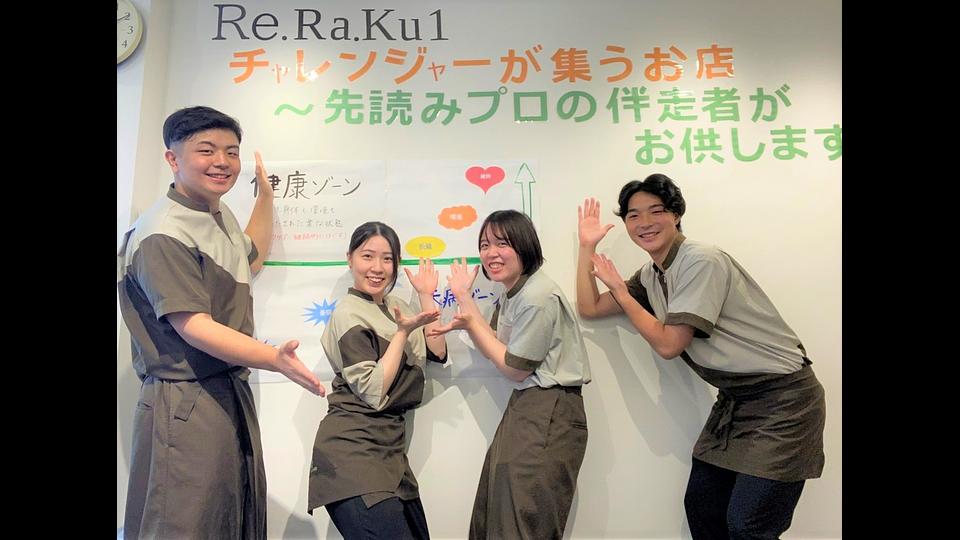 上石神井駅前店の画像その9