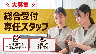 CURE BODY　東京ドームシティ スパラクーア店の画像その17