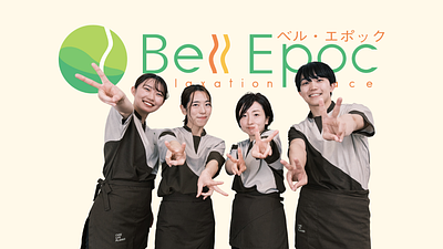 イオン県央店の画像その8