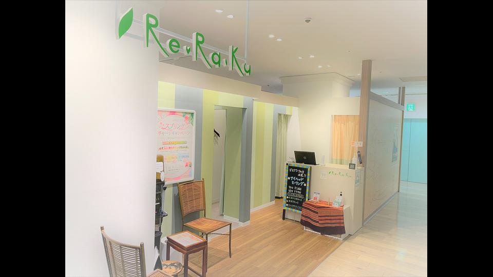 マロニエゲート銀座3店の画像その6