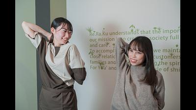 新橋店の画像その6