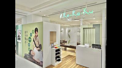 マルイファミリー溝口店の画像その21